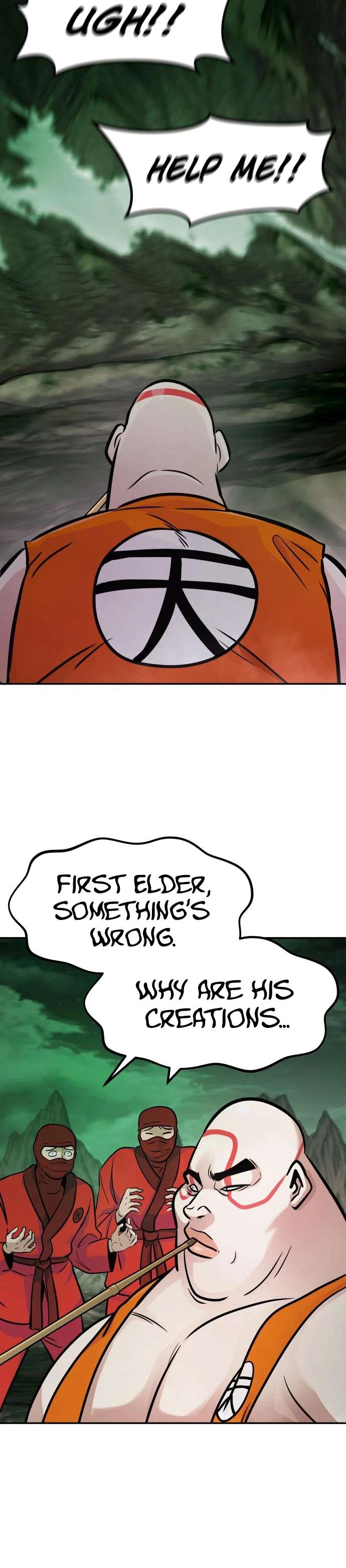 All Rounder Chapter 89 15